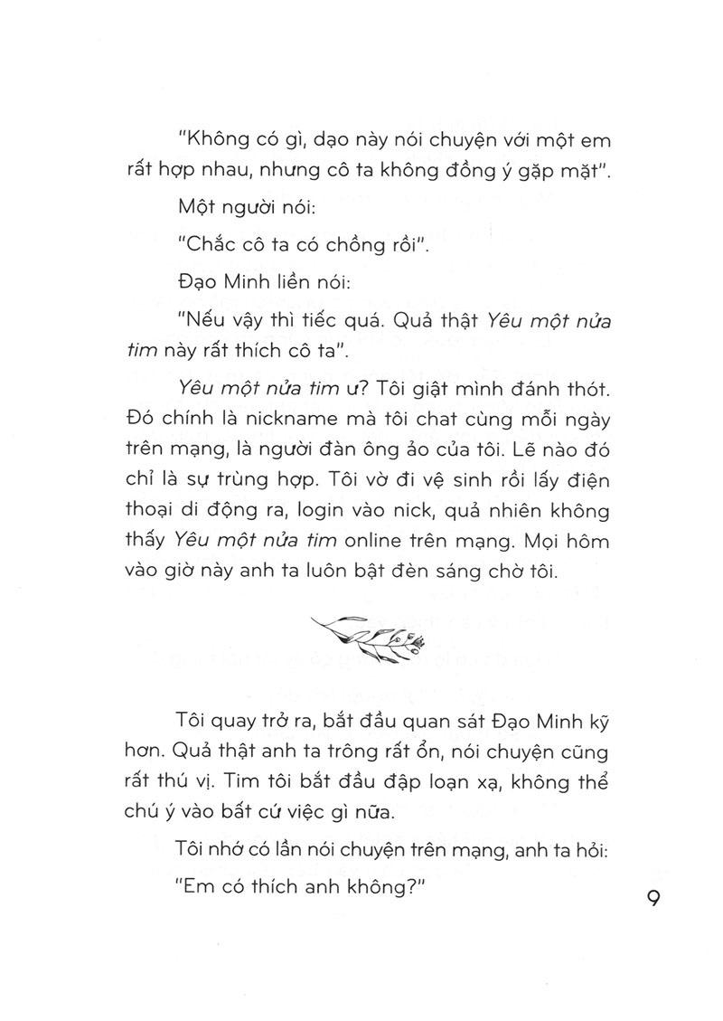Không Thể Không Hôn