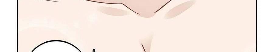 dựa vào đại lão ổn định vị trí c trong nam đoàn chapter 119 15