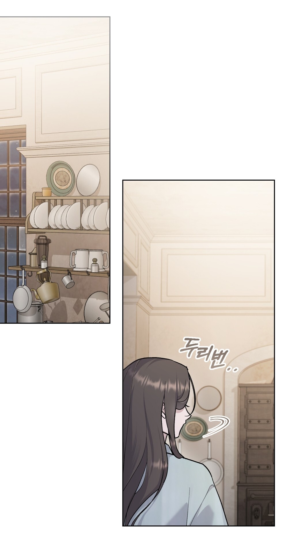 merry psycho chapter 18.2 19