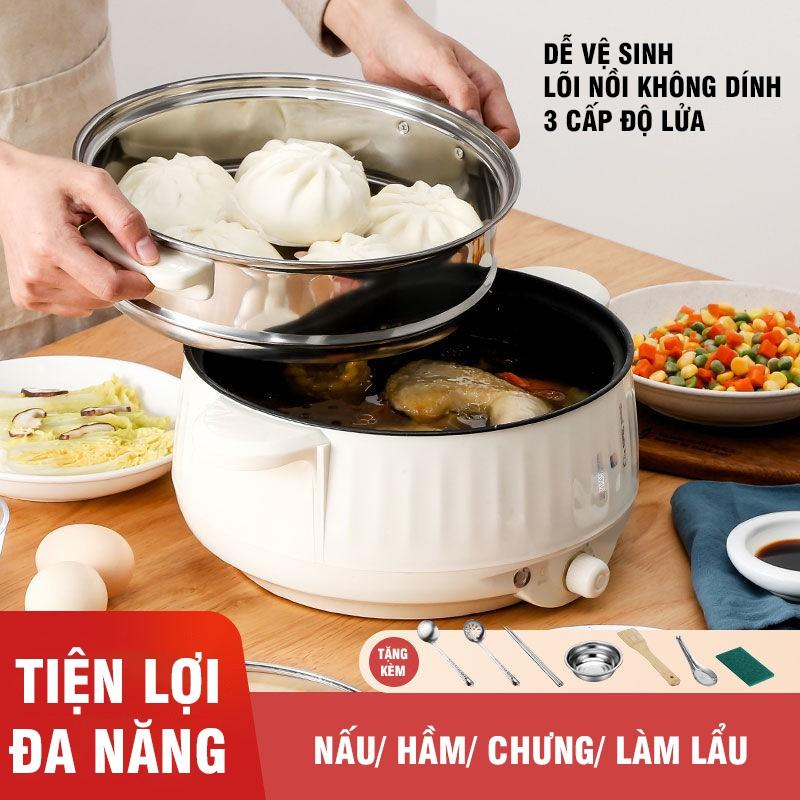 Nồi Nấu Điện Nhiều Chức Năng Đường Kính 28cm Chiên Hầm Nấu Tiện Lợi Đa Năng