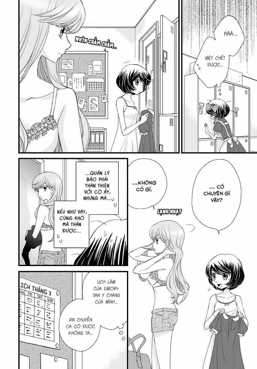 hana to hina wa houkago chapter 1 15