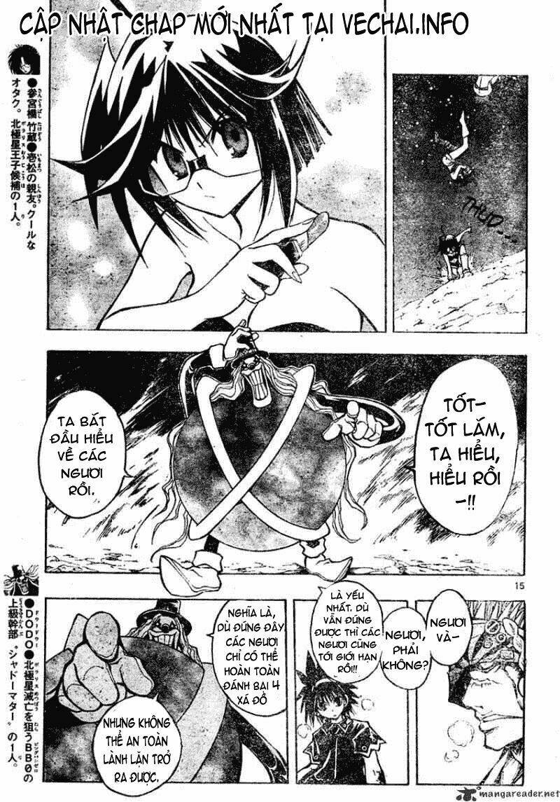 mixim11 chapter 90 15