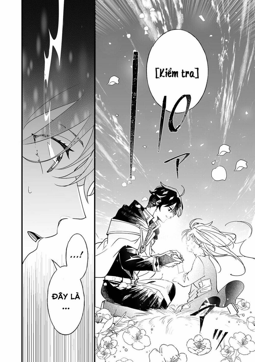 nido to ie ni wa kaerimasen chapter 1 24