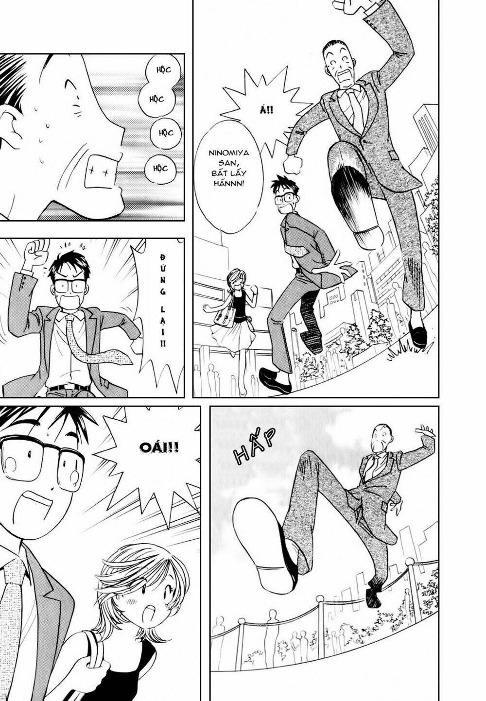 orenji yane no chiisana ie chapter 10 20