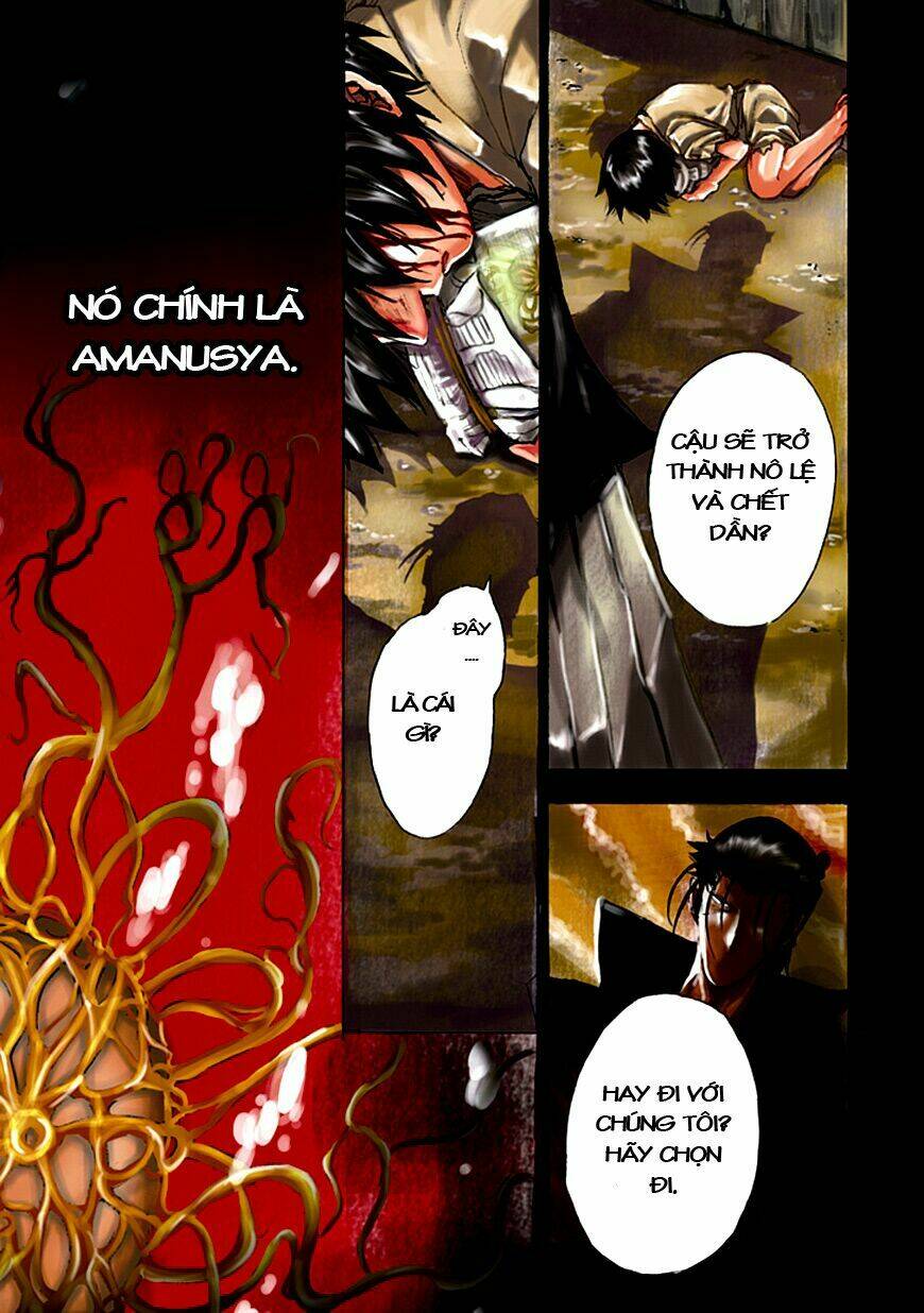 amanusya chapter 1 3