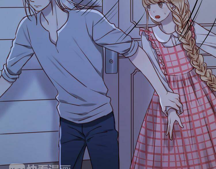 lượm được 1 tiểu hồ ly chapter 57 17