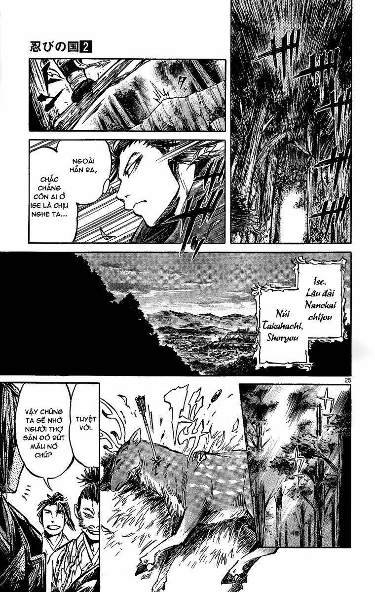 shinobi no kuni chapter 8 25