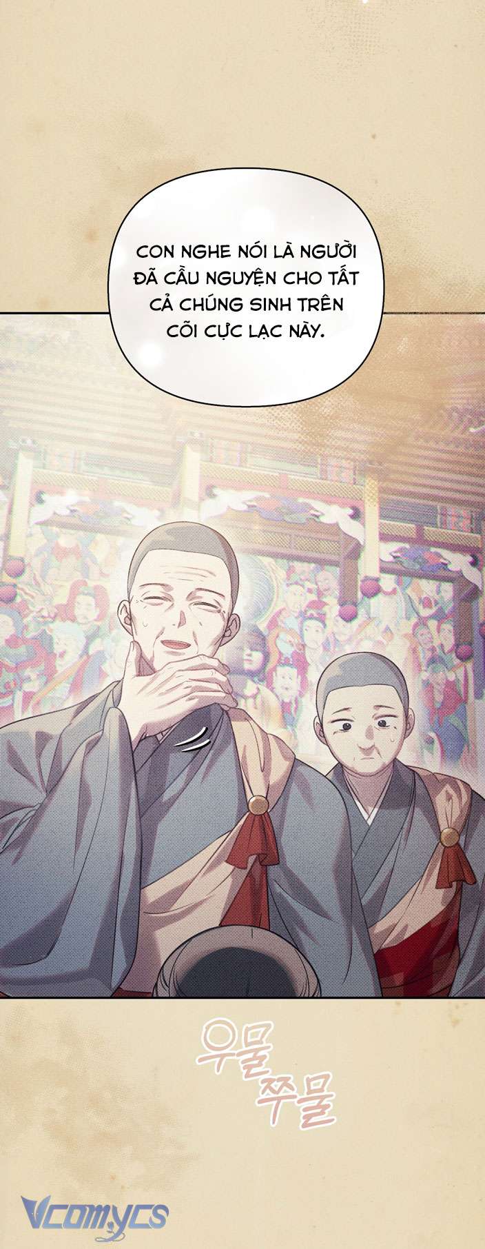 [18+] tiết học bí mật của trung điện chapter 31 32