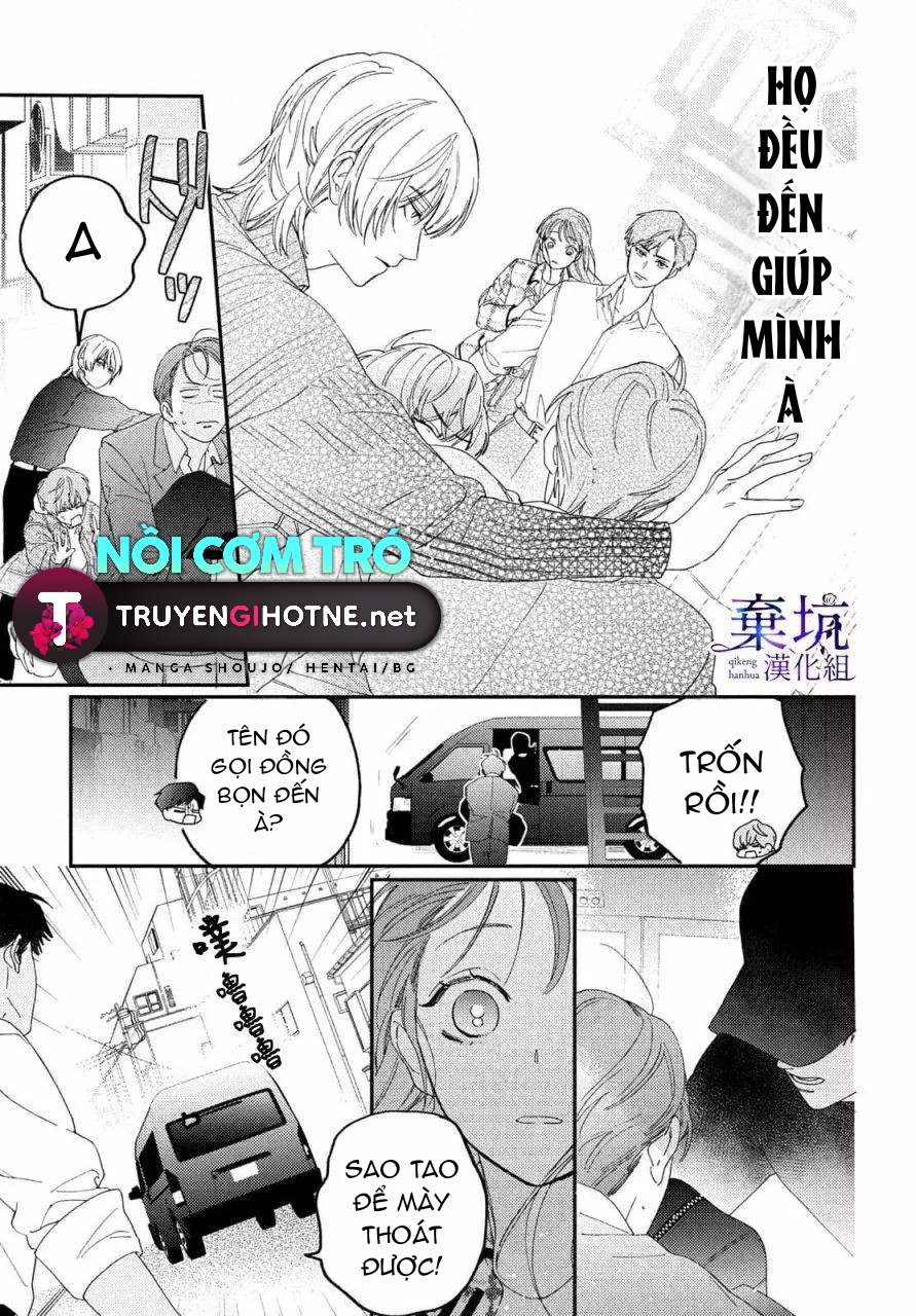 làm tình đầu của tôi một lần nữa nhé chapter 2.1 15