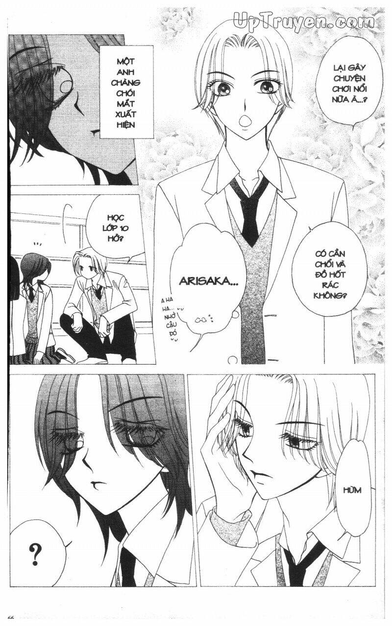 v.b.rose chapter 8 168