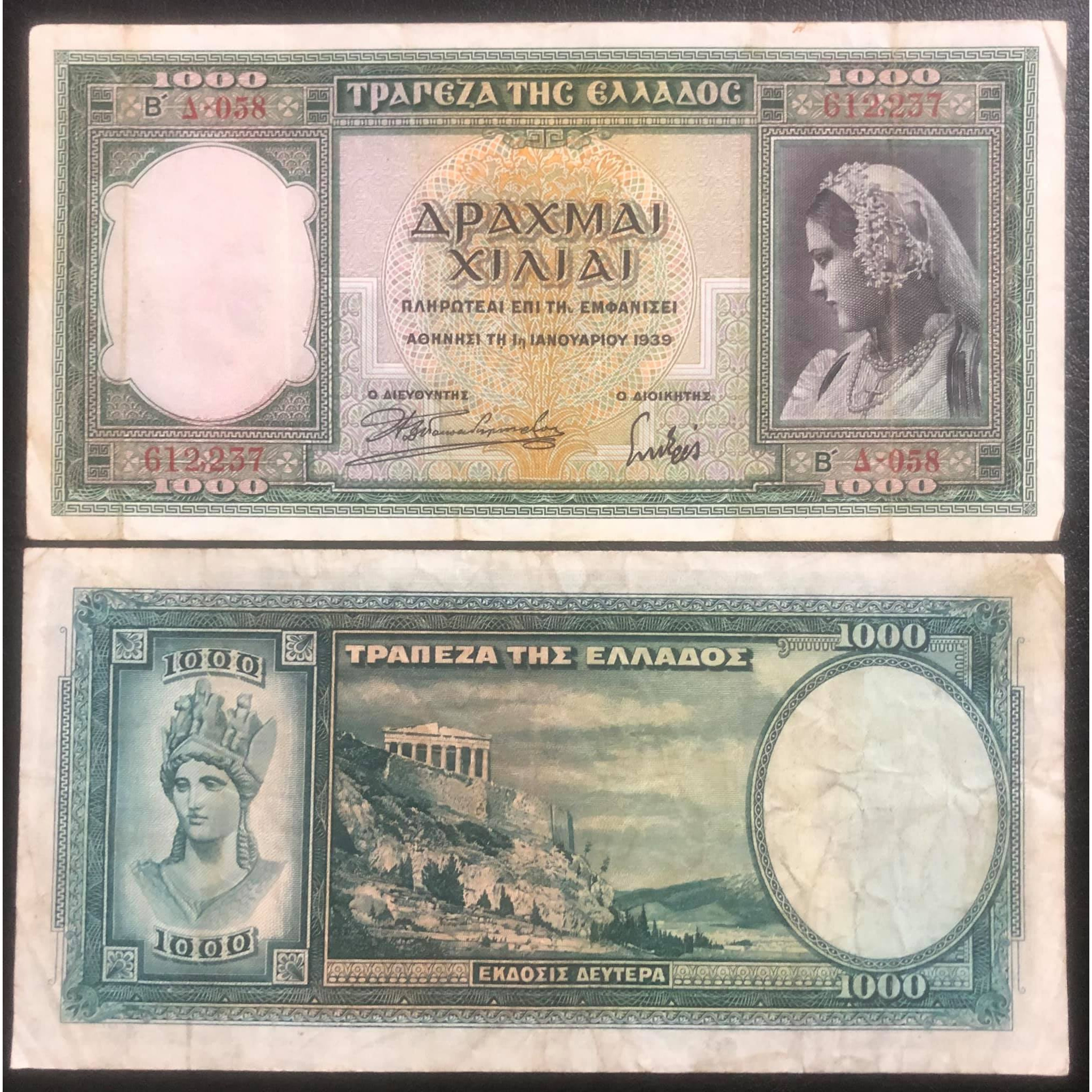 Tiền cổ Hy Lạp 1000 Drachma 1939 sưu tầm