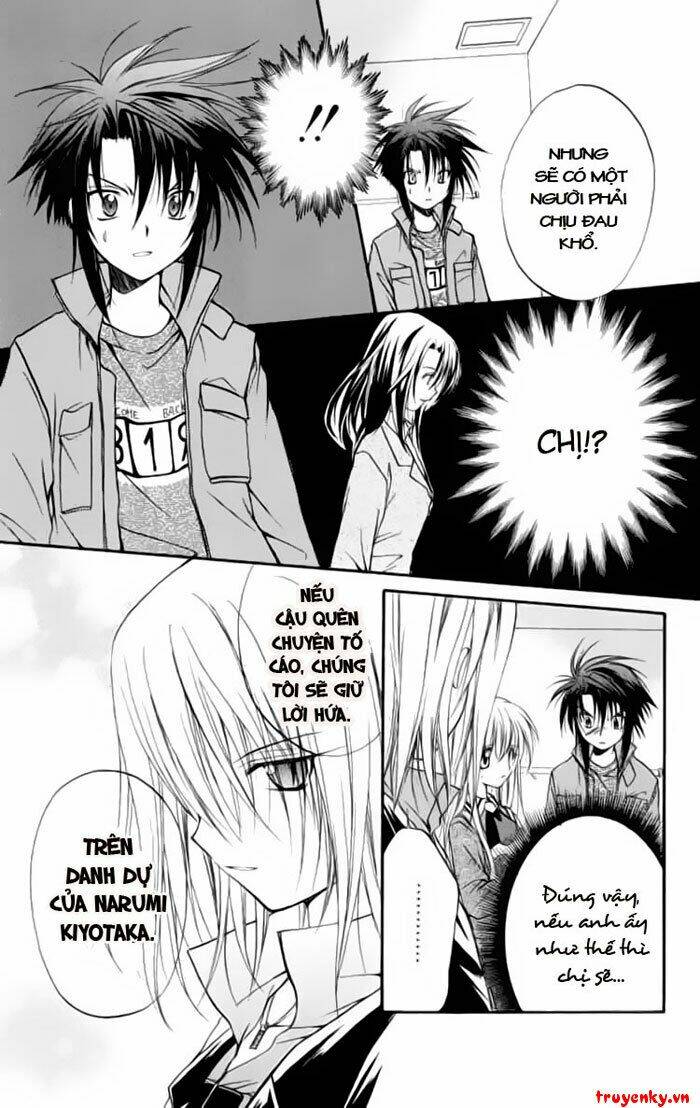 spiral: suiri no kizuna chapter 21 27