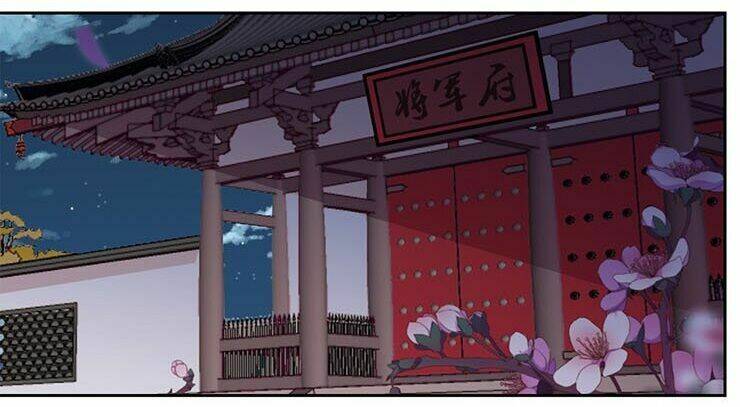 vương gia người thật xấu xa chapter 4 1