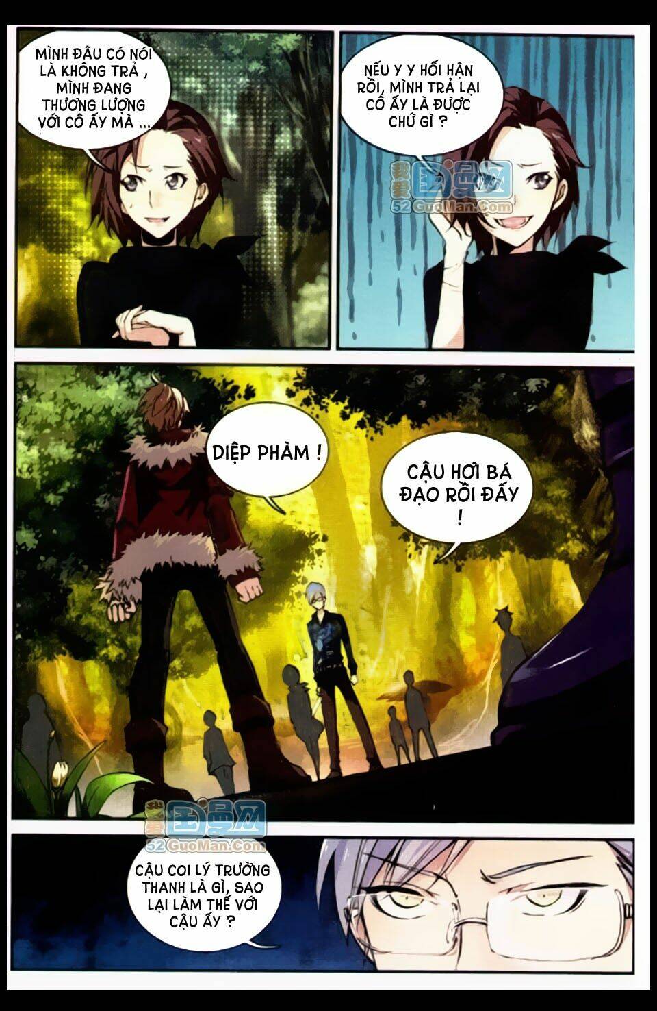 già thiên chapter 10 19