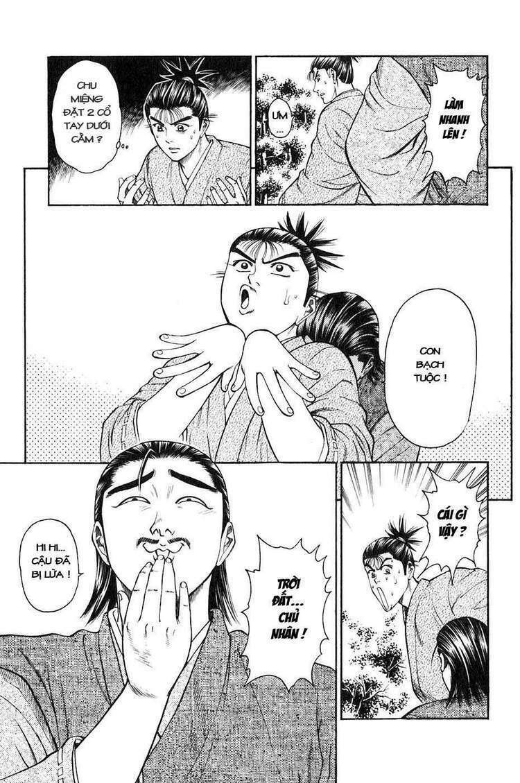 sơn tặc seyu chapter 32 19