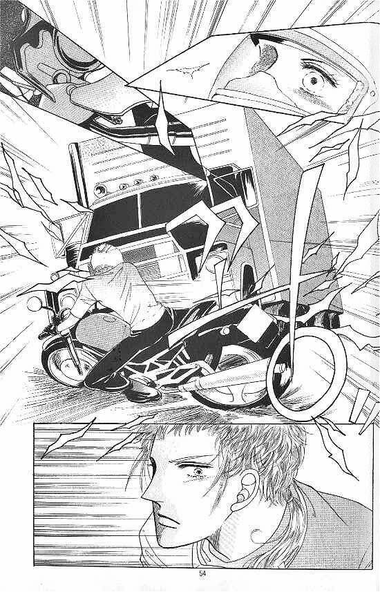 hot blooded woman chapter 2 15