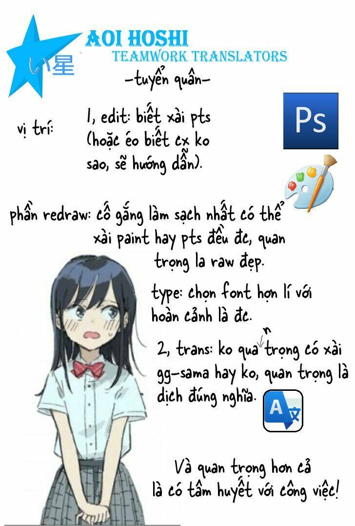 asebi to sora sekai no boukensha. chapter 1.1 17