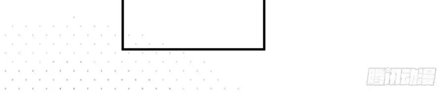 luyến đường thời quang chapter 65 22