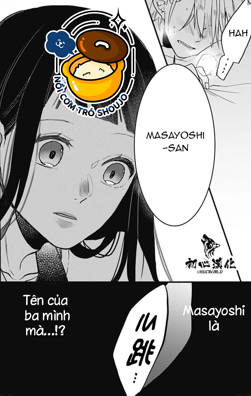 xã hội đen miyuu chapter 5 14