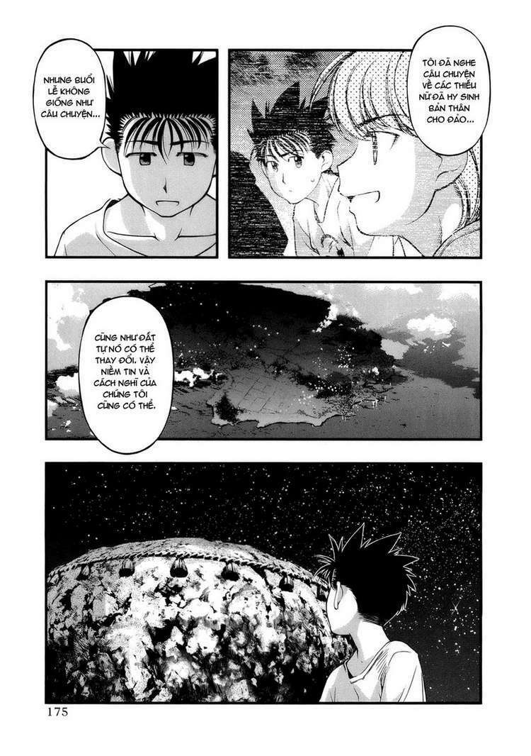 umi no misaki chapter 52 10