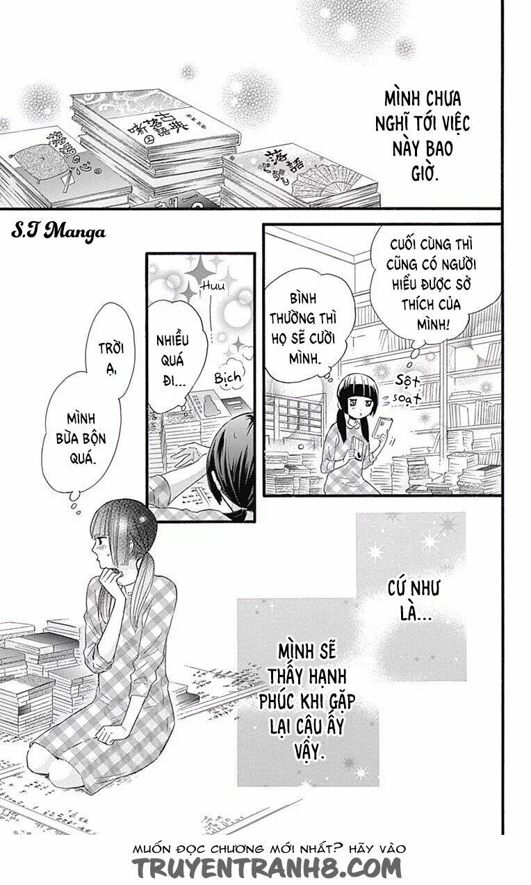 fushigi no kuni no arisugawa-san chapter 1 31