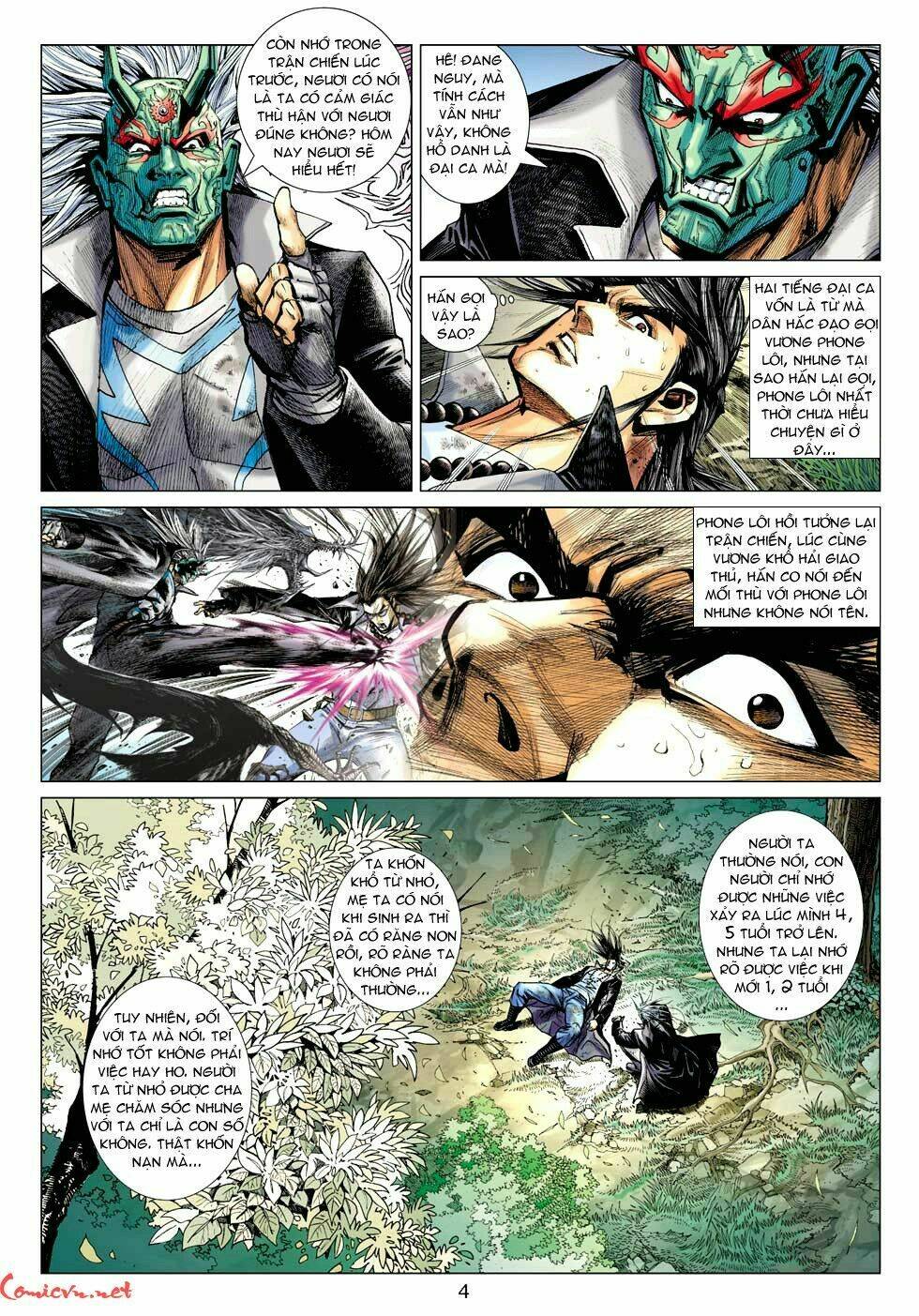 vương phong lôi 1 chapter 42 4