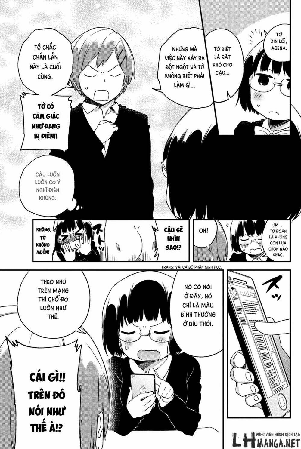 dansan joshi chapter 25.2 7