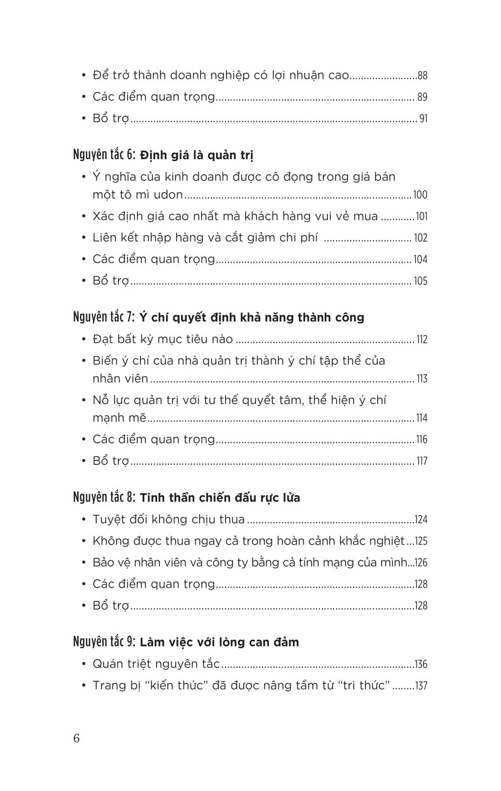 Sách - 12 Nguyên Tắc Quản Trị Kinh Doanh Của Inamori