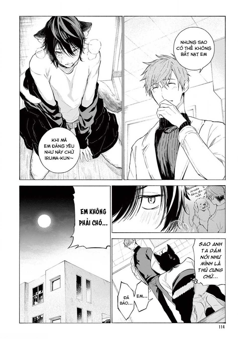 amagami chapter 4.1 8