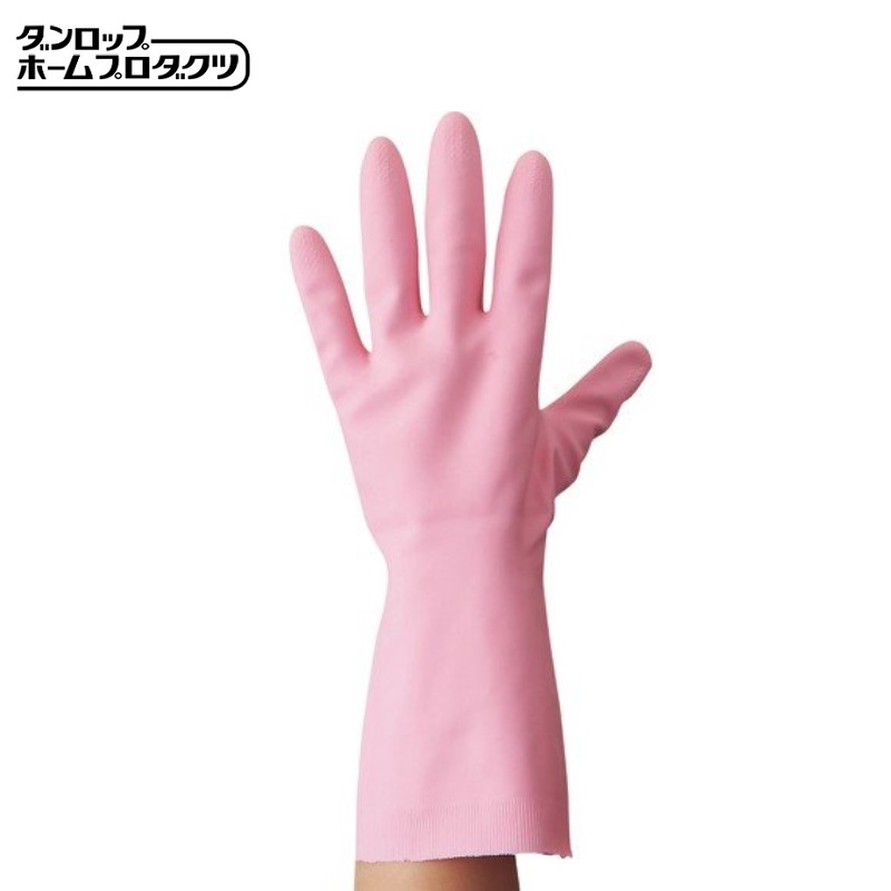 Găng tay cao su mềm Dunlop đa tác dụng - Nội địa Nhật Bản