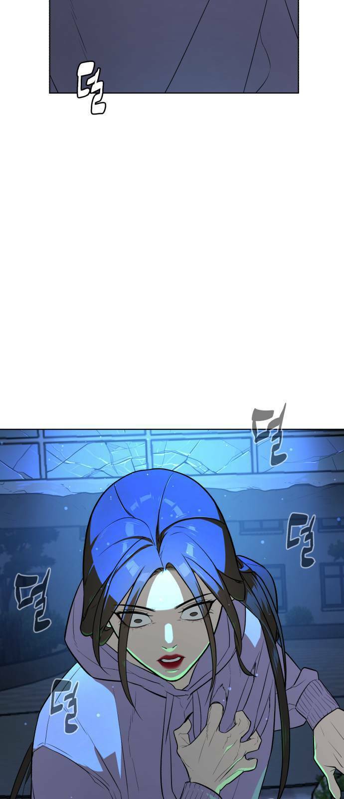 Máu trắng chapter 27 83