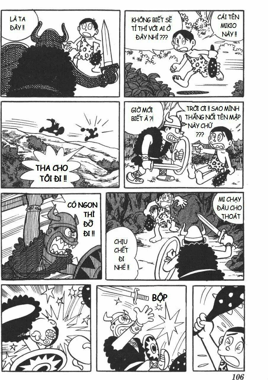 mikio & mikio chapter 10 11