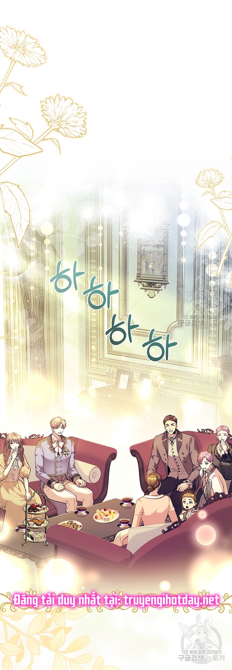 trở thành thư ký của bạo chúa chapter 98.2 8