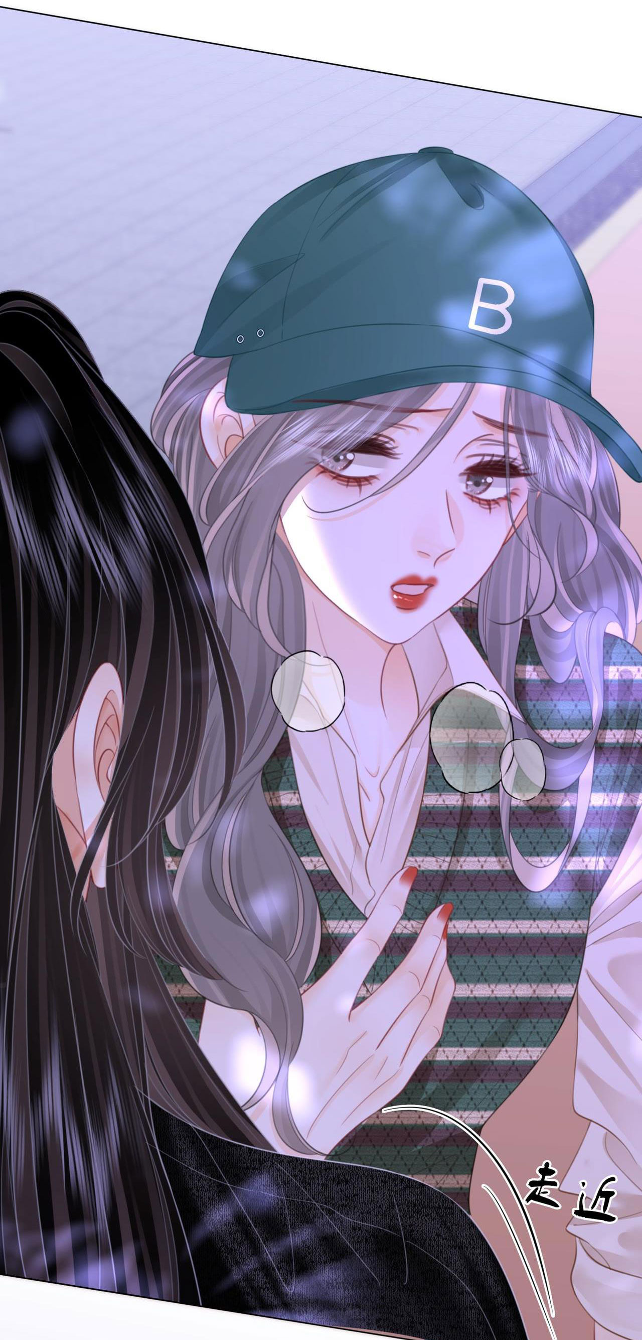 cố tiểu thư và khúc tiểu thư chapter 106 43