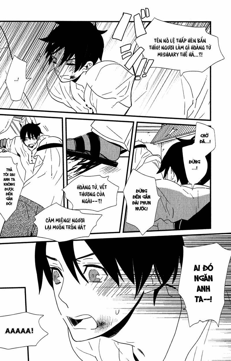 ouji to kotori chapter 3 11