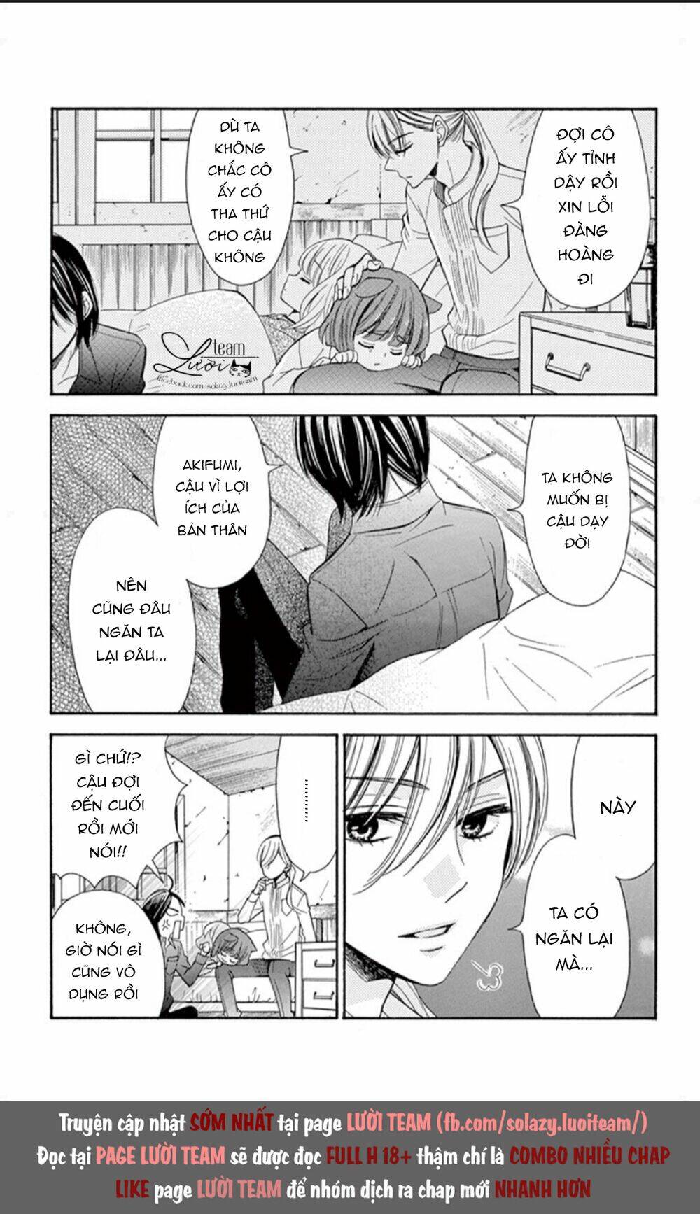 kuzu to kemomimi chapter 3 39