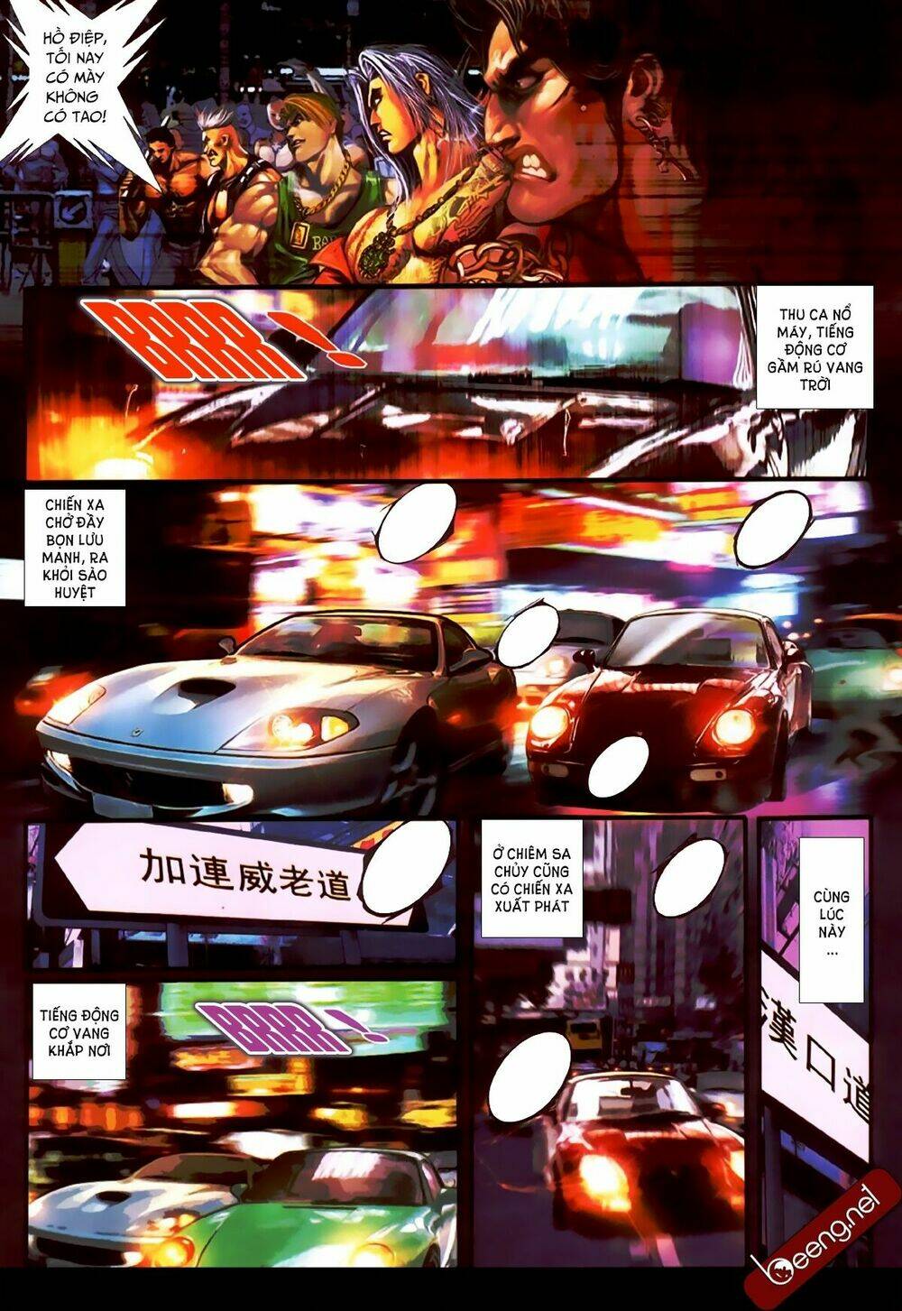 hỏa hồng niên đại hắc cốt đường chapter 388 5