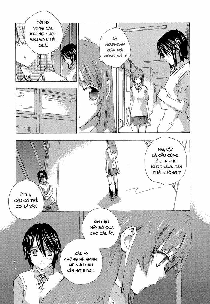 yubisaki milk tea chapter 62 5