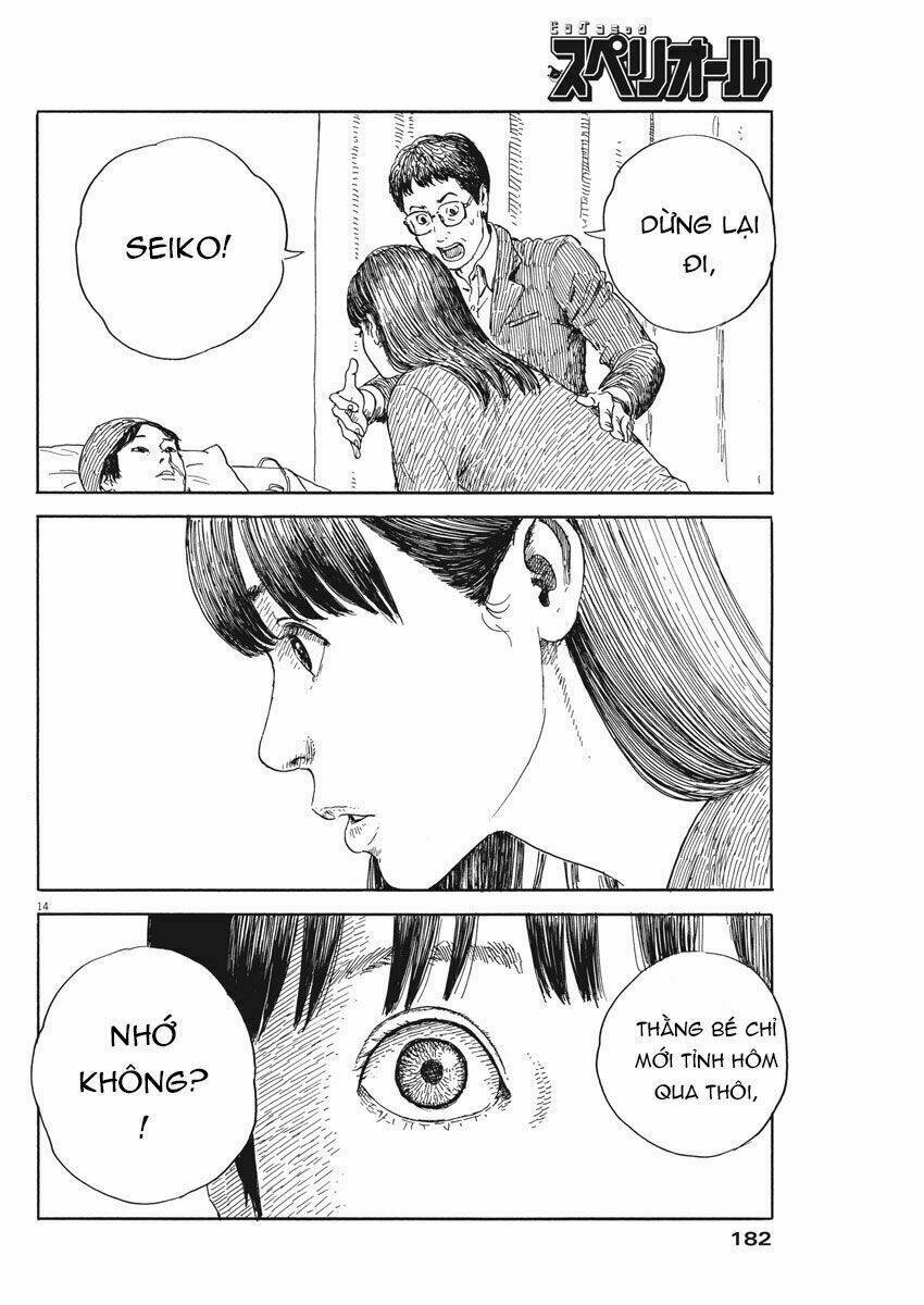 chi no wadachi chapter 51 16