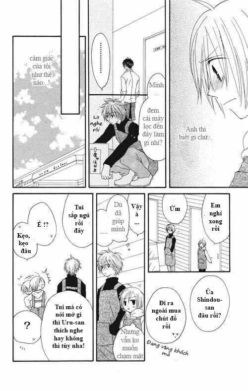 shiawase kissa sanchoume chapter 1 33