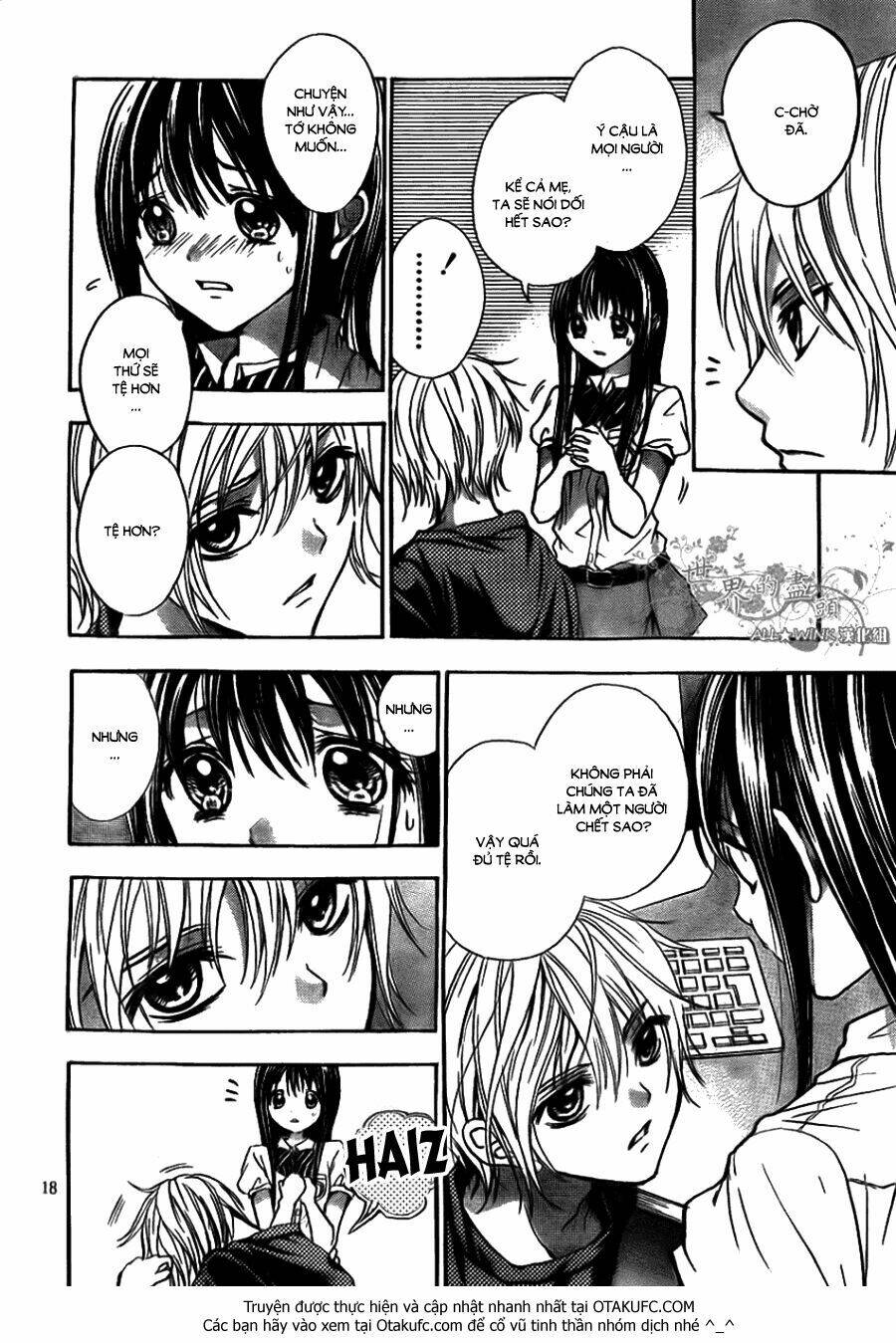 sekai no hate chapter 5 20