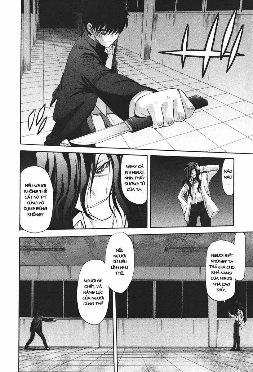 lunar legend tsukihime chapter 70 11