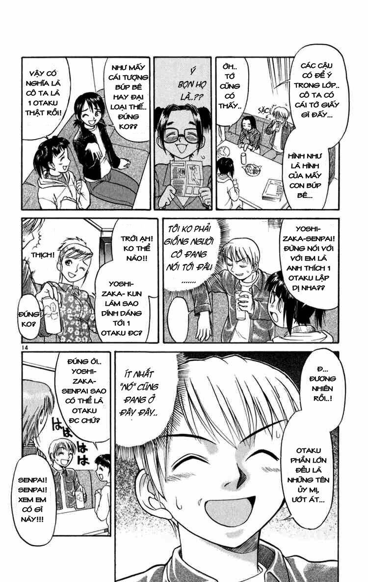 aoi destruction chapter 5 14