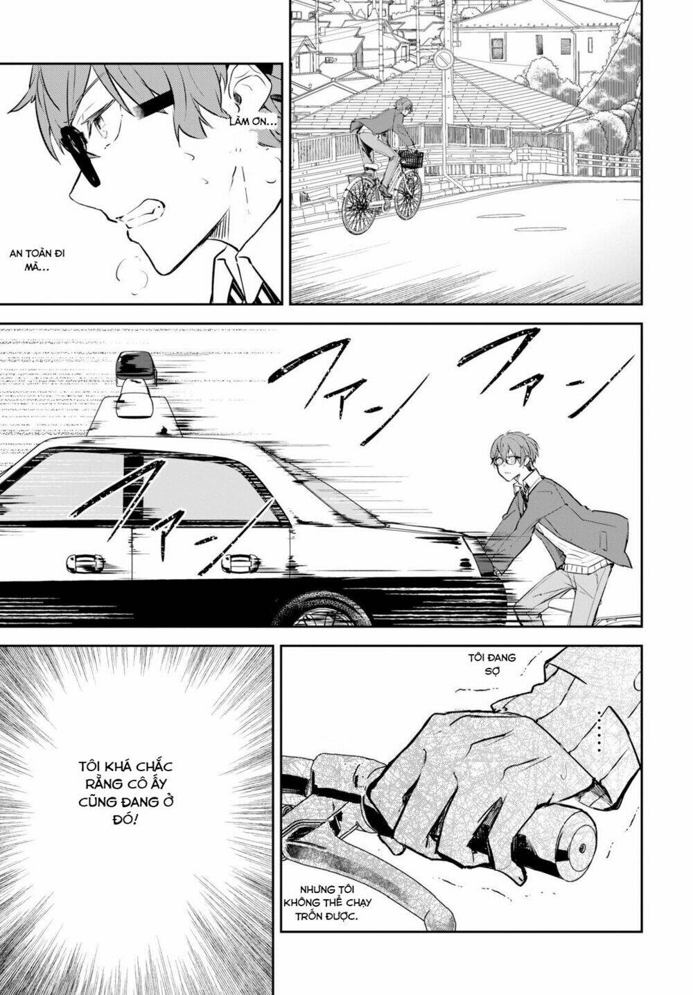 hatsukoi losstime chapter 1 48