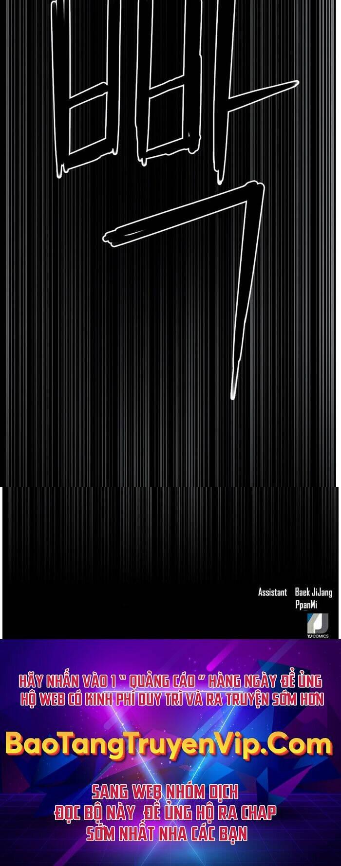 druid tại ga seoul - người hóa thú chapter 73 74