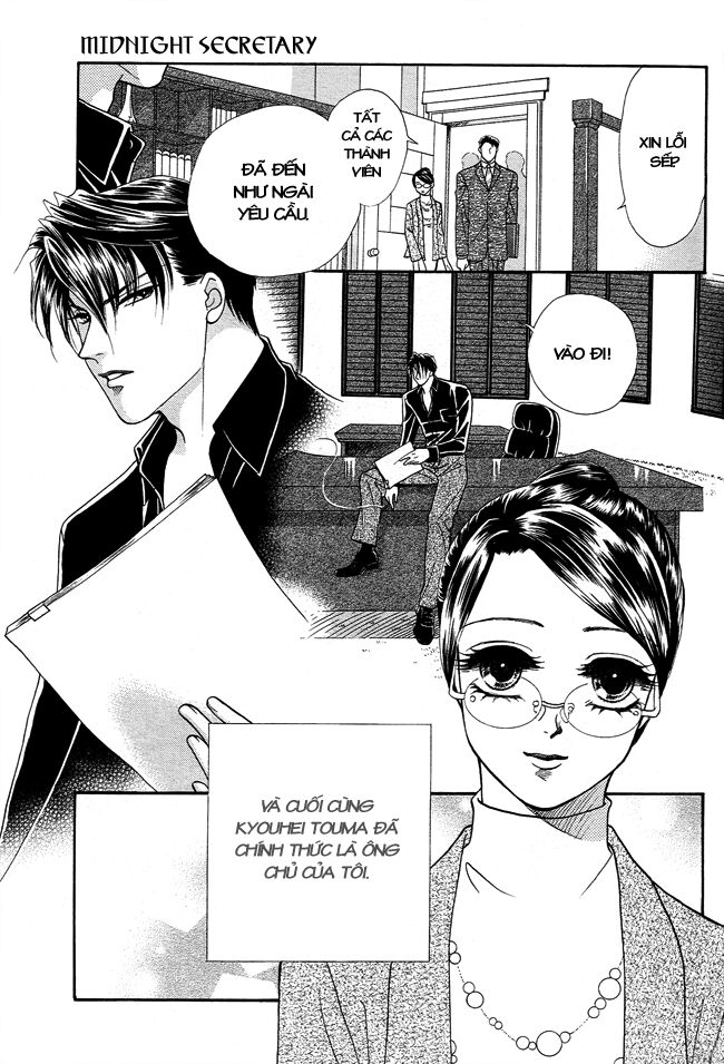 thư ký ma cà rồng chapter 19 3