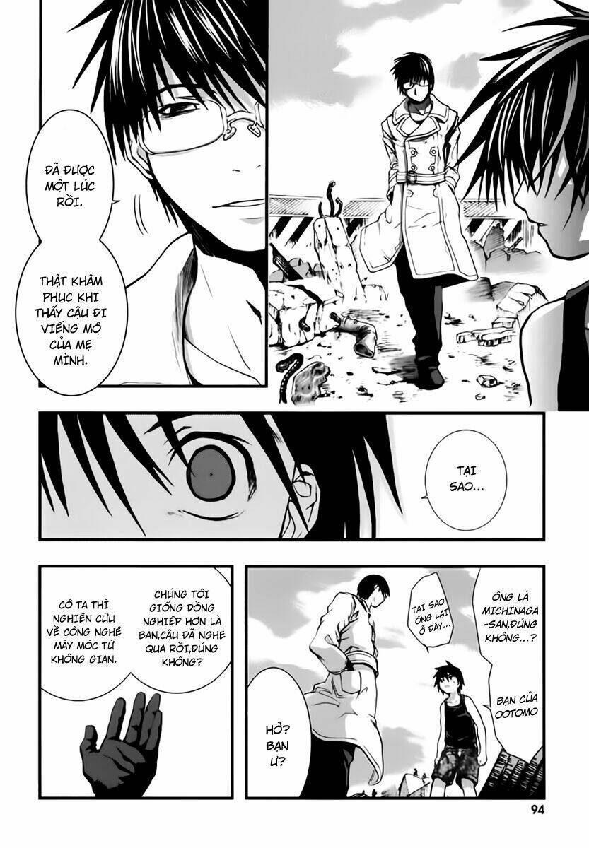 nejimakiboshi to aoi sora chapter 3 7