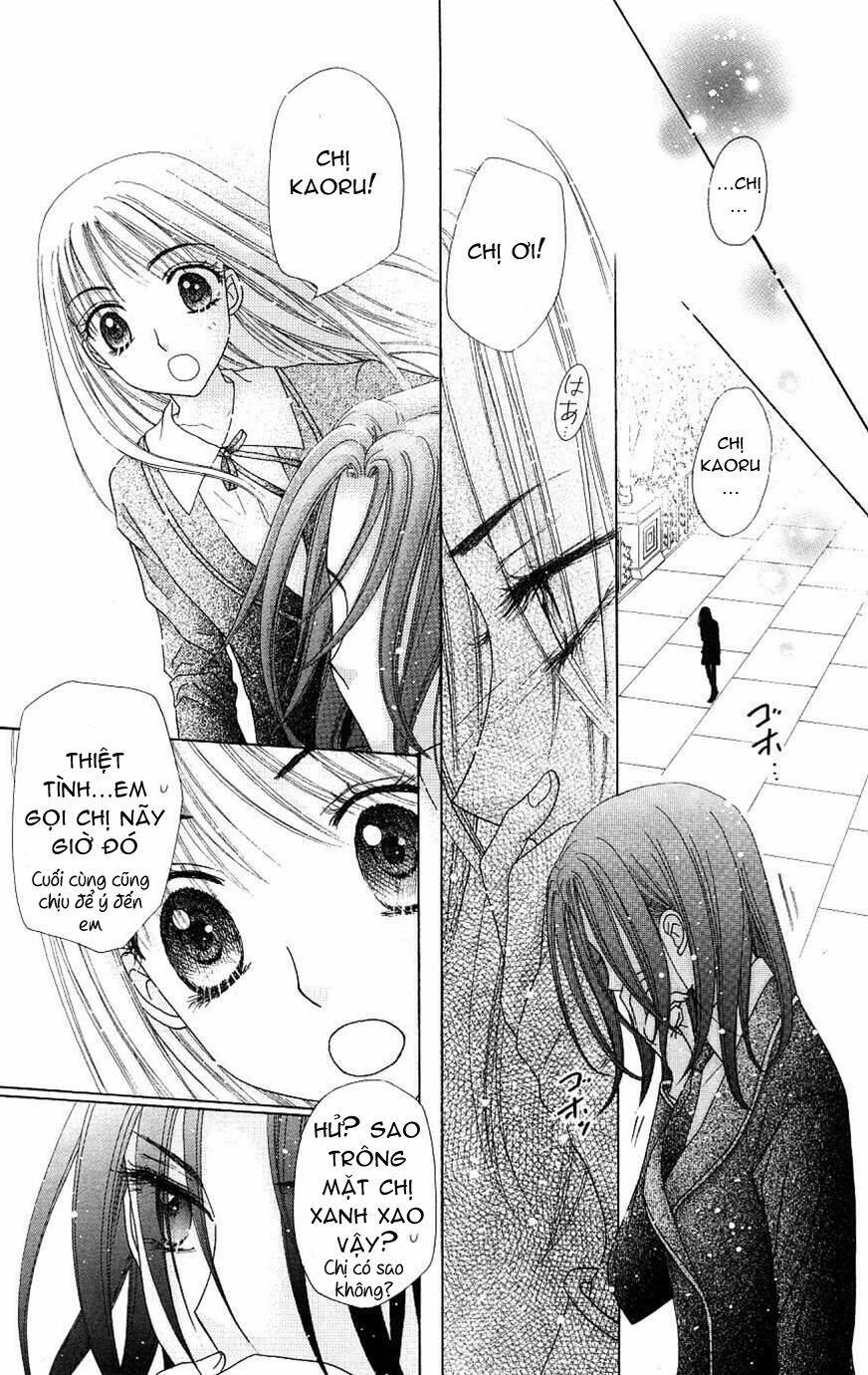 gakuen alice chapter 110 10