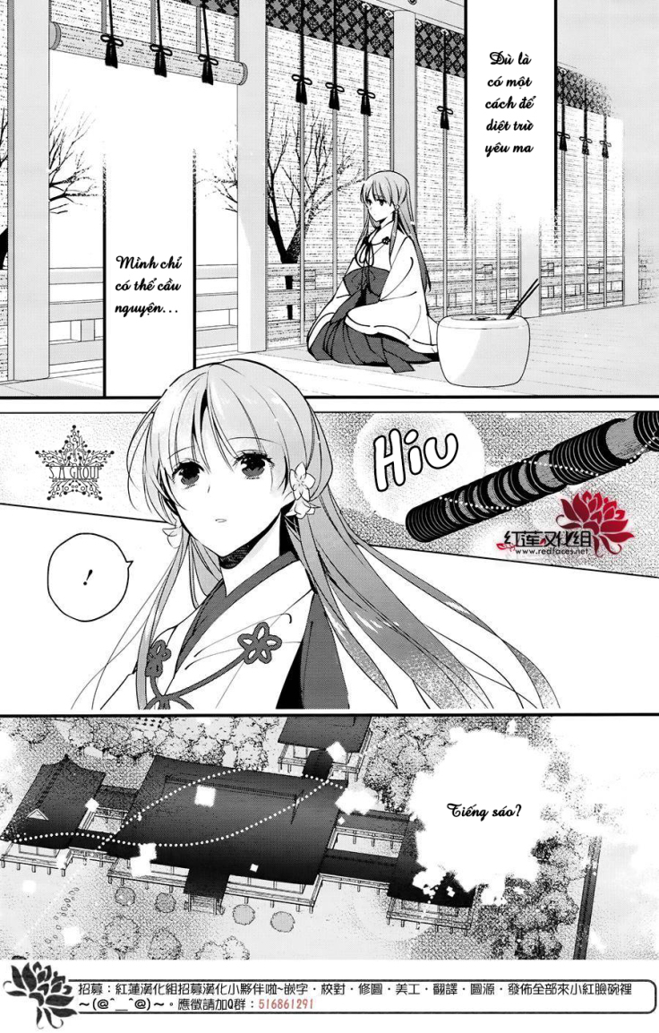 heian koi emaki chapter 5 9