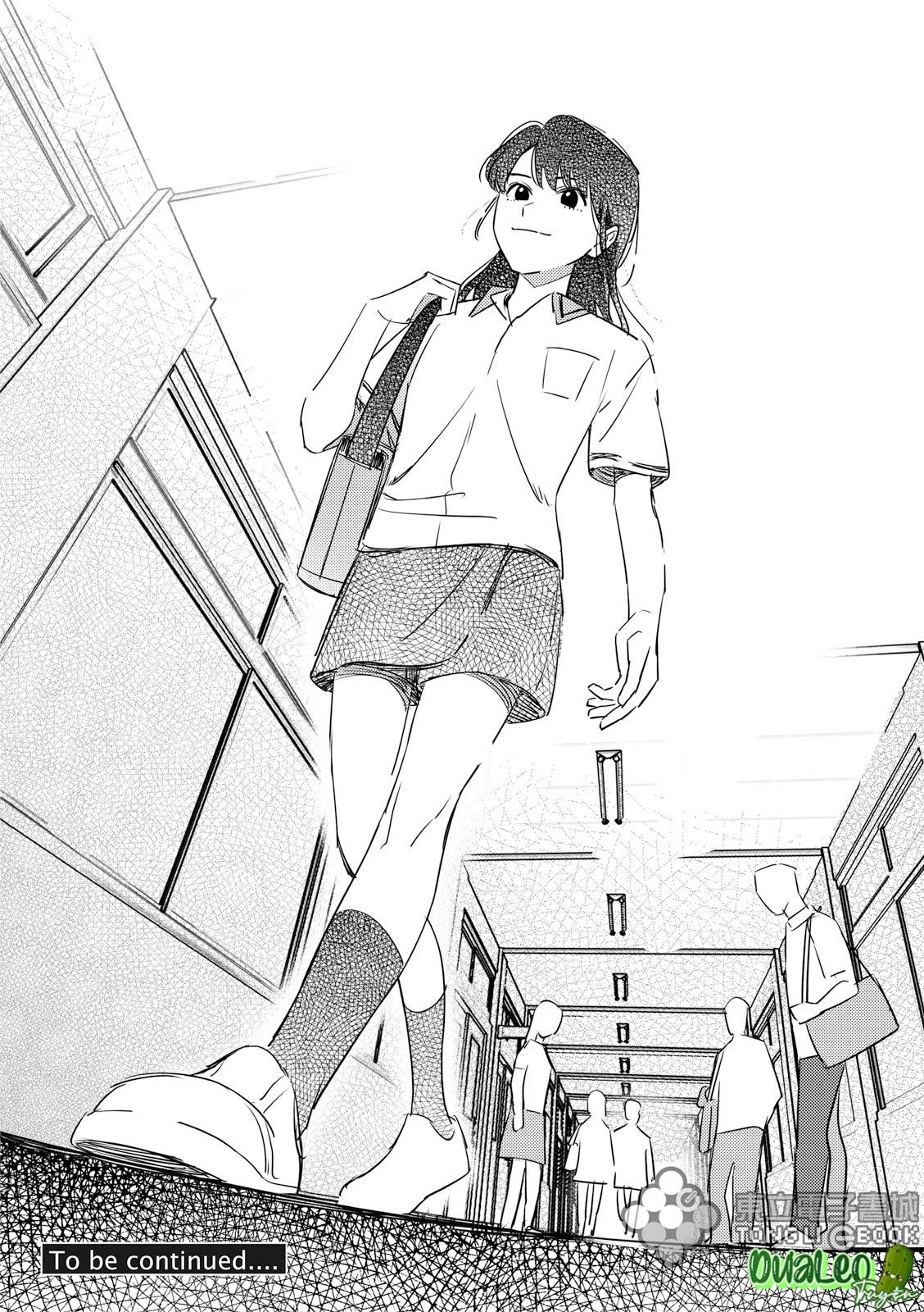 tam giác thanh xuân chapter 11 33